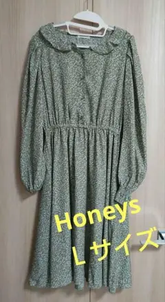 【最終お値下げ】Honeys ワンピース Lサイズ
