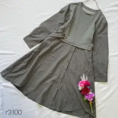 Item thumbnail for item f52d7b98-b08c-429c-96a2-2338217f4af5