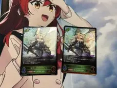 瘴気の妖精姫・アリア　進化前2枚