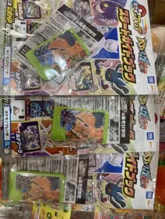 新品未開封ポケモンフレンダリザードン3枚セット