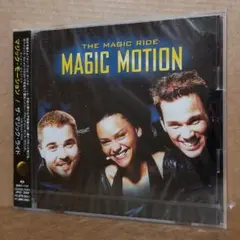 新品 マジック・モーション/ザ・マジック・ライド [CD]