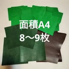 Item thumbnail for item 79892dc9-edb7-4360-afba-cb92a10a6b2a