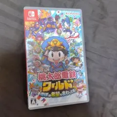 Nintendo Switch 桃太郎電鉄ワールド ～地球は希望でまわってる!～