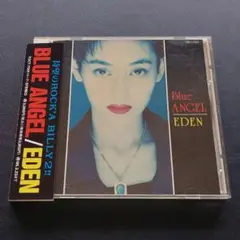BLUE ANGEL / EDEN 　ブルーエンジェル　　ロカビリー