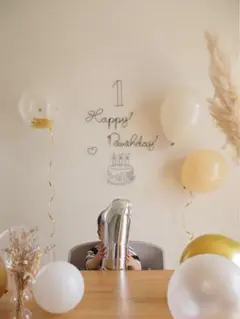 ハーフバースデー 誕生日 月齢フォト100日祝Happy Birthday
