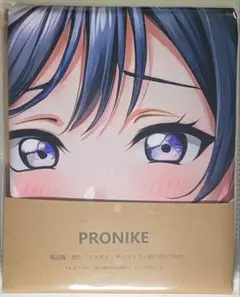 【8月限定】ラブライブ! 虹ヶ咲 優木せつ菜 バスタオル