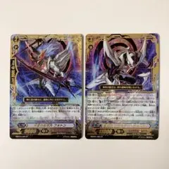フォトン+ブラスター・ジョーカー各1枚セット 61DAh0IOgFL._UF350,350_QL50_.jpg