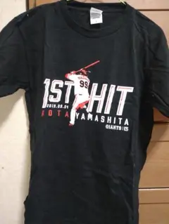 山下航汰 記念Tシャツ