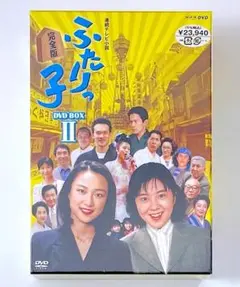 2025年最新】dvd box おしんの人気アイテム - メルカリ