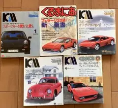 Item thumbnail for item cec853b3-346c-4717-a2b6-81c57983fc2a