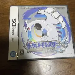 ポケットモンスター ソウルシルバー