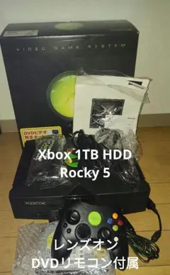 初代Xボックス　非売品　レア物　★美品★ 2025年最新】初代xbox本体の人気アイテム - メルカリ