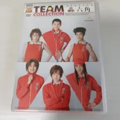 3 TEAM COLLECTION 六角 DVD