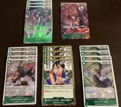 ワンピースカード ロー ゾロ サンジ パラレル　シャンクス パラレル 緑デッキ
