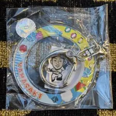 読売ジャイアンツ 山崎伊織 ゆらゆらキーホルダー ガチャ