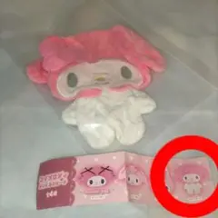 マイメロディ ぬいぐるみポーチ 約20cm