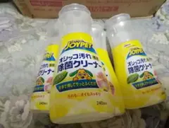 Item thumbnail for item 6c38c56f-a5ba-461f-8c95-8fe2cd18357e