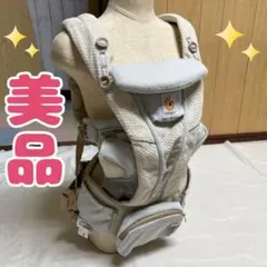 Item thumbnail for item c037fffc-8db0-41af-b3af-f93b1d364849