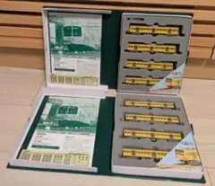 Item thumbnail for item 05de42fd-2a6f-47b3-bcaa-8aa244deb72d