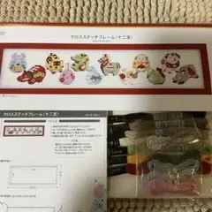 Item thumbnail for item 66d224bf-ca65-4a11-bcfb-98a7543417b5