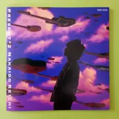 仲井戸麗市　PRESENT #2