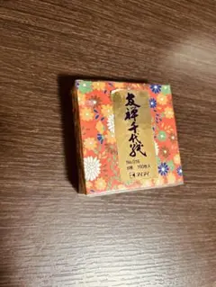 Item thumbnail for item 3d198fda-7072-4252-8405-153d4ae126e5