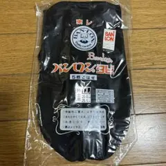 Item thumbnail for item c4b059d6-c2f2-49e7-9b9c-926be7d3d4cf