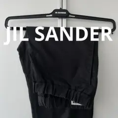 JIL SANDER スラックス　サイズ44