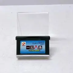 Item thumbnail for item 41ec11a3-c4e1-4dd2-b797-544d555e03d5