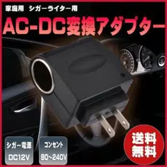 Item thumbnail for item b67eb150-2f4a-4166-9a74-8cacd0dca5ae