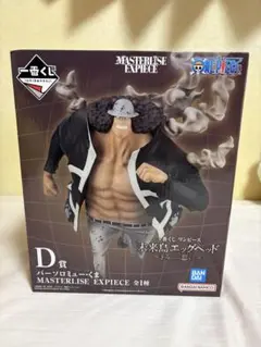 【美品】ワンピース一番くじ 未来島 エッグヘッド D賞 バーソロミューくま