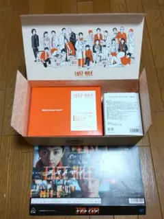 ラストマイル 購入特典セット