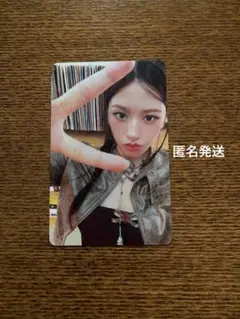 訳あり☆IVE Be Alright ユジン　初回限定盤V ver. 封入トレカ