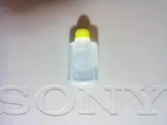 Item thumbnail for item 77c602de-36e7-4abc-9db8-66828254eab0