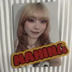 HANA トレカ MAHINA