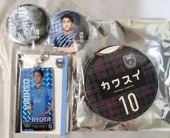 限定品 川崎フロンターレ 大島僚太 ガチャフロ 小銭入れ コインケース 缶バッチ
