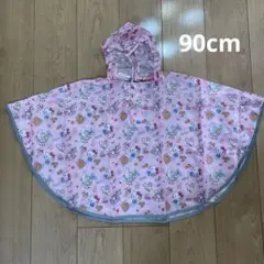 Item thumbnail for item 3767ac3a-8b73-4c53-a7c2-c452a6b0b8c5