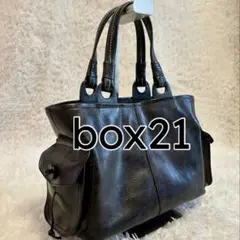 美品⭐︎box21 レザーハンドバッグ　外ポケット付き