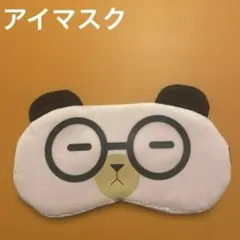 Item thumbnail for item fd48833a-56bf-4f0e-bbfe-7363d353ff38