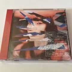 ヒグチアイ「未成線上」　通常盤　新品未開封