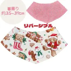 Item thumbnail for item e46fa7bf-9a4e-4e3a-a046-6cf93c280927