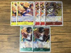 ワンピースカード THEBEST2 サボ シリーズ