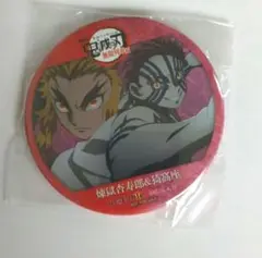 缶バッジ ufotable 鬼滅の刃 煉獄杏寿郎 猗窩座　コンビ　ポイント交換