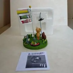 未使用 5月 端午の節句 千趣会 マンスリークラブ ベルメゾン 季節のオブジェ