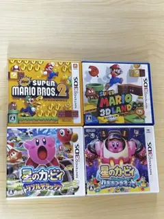 ニンテンドー3DSソフト4本セット