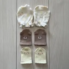 ベビーミトン　3組セット　アカチャンホンポ　西松屋