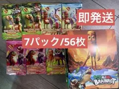 56枚 未開封 イタリアン ブレインロット じゃんけんカード