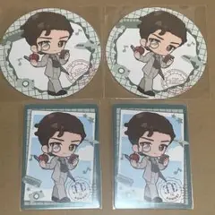 第五人格 FunTrip 小説家 セット
