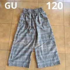 Item thumbnail for item 98f344c0-c09e-43aa-9869-169c573151fc