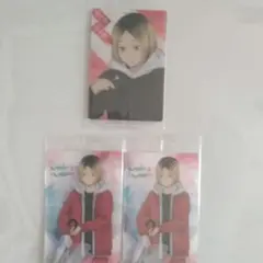 ハイキュー　ウエハース　5　孤爪研磨